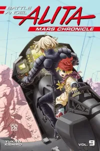 Gunnm: Kasei Senki Manga cover