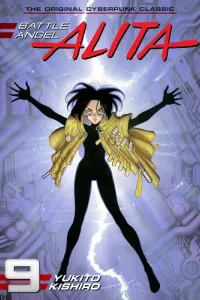Gunnm Manga cover