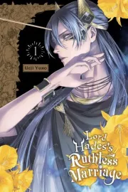 Hades-sama no Mujihi na Konin Manga cover