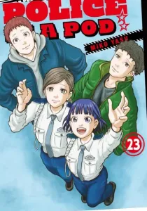 Hakozume: Koban Joshi no Gyakushuu Manga cover