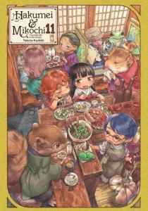 Hakumei to Mikochi Manga cover