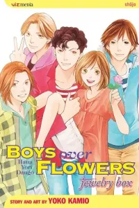 Hana yori Dango Manga cover