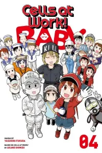 Hataraku Saibou Baby Manga cover
