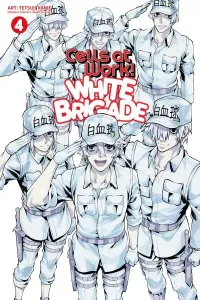 Hataraku Saibou White Manga cover