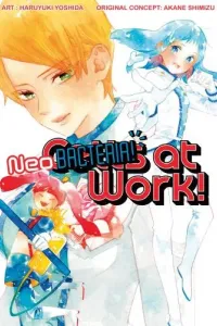 Hataraku Saikin Neo Manga cover