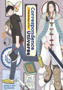 Hate no Shoutsuushin Manga cover