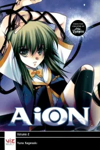 Hekikai no AiON Manga cover