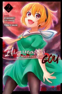 Higurashi no Naku Koro ni Gou Manga cover