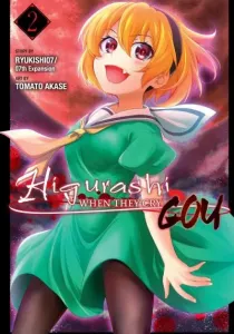 Higurashi no Naku Koro ni Gou Manga cover