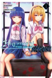 Higurashi no Naku Koro ni Meguri Manga cover