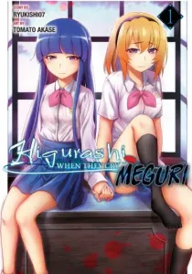 Higurashi no Naku Koro ni Meguri Manga cover