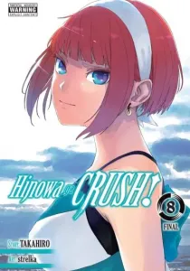 Hinowa ga Yuku! Manga cover