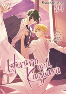 Hirano to Kagiura Manga cover