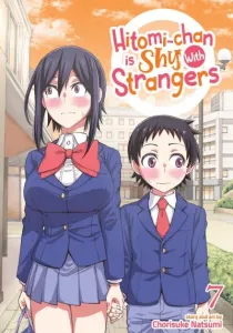 Hitomi-chan wa Hitomishiri Manga cover