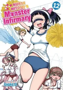 Hitomi-sensei no Hokenshitsu Manga cover