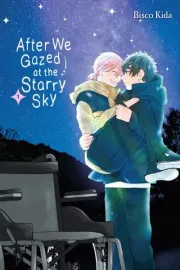 Hoshizora wo Mitsumeta Sono Ato de Manga cover