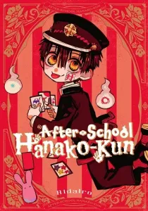 Houkago Shounen Hanako-kun Manga cover