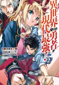 Isekaigaeri no Yuusha ga Gendai Saikyou! Manga cover