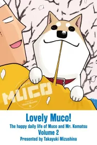 Itoshi no Muco Manga cover