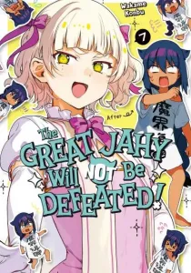 Jahy-sama wa Kujikenai! Manga cover