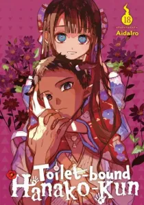 Jibaku Shounen Hanako-kun Manga cover