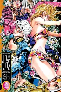 JoJo no Kimyou na Bouken Part 5: Ougon no Kaze Manga cover