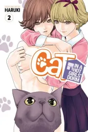 Joshiryou Neko no Tama-san Manga cover