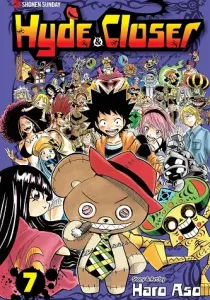 Juhou Kaikin!! Hyde & Closer Manga cover