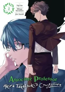 Junkyouju Takatsuki Akira no Suisatsu Manga cover
