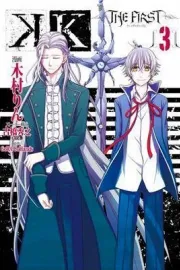 K: The First Manga cover