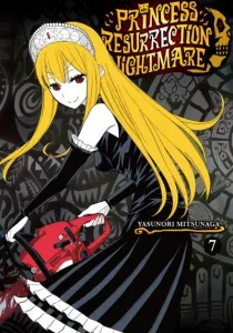 Kaibutsu Oujo Nightmare Manga cover