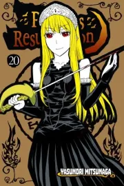 Kaibutsu Oujo Manga cover
