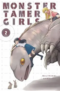 Kaijuu no Shiiku Iin Manga cover