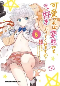 Kawaikereba Hentai demo Suki ni Natte Kuremasu ka? Manga cover
