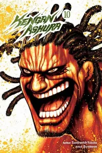 Kengan Ashura Manga cover