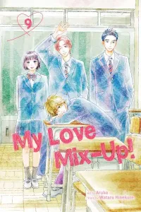 Kieta Hatsukoi Manga cover