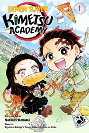 Kimetsu Gakuen! Manga cover