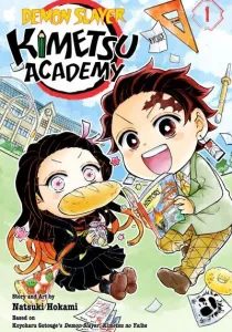 Kimetsu Gakuen! Manga cover