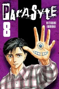 Kiseijuu Manga cover