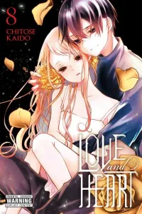 Koi to Shinzou Manga cover
