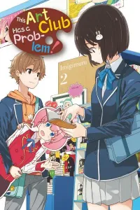 Kono Bijutsubu ni wa Mondai ga Aru! Manga cover