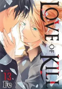 Koroshi Ai Manga cover