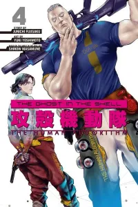 Koukaku Kidoutai: The Human Algorithm Manga cover