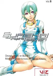 Koukyoushihen Eureka seveN Manga cover