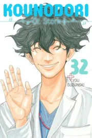 Kounodori Manga cover