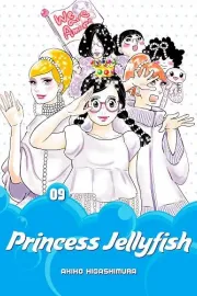 Kuragehime Manga cover
