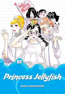 Kuragehime Manga cover