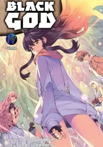 Kurokami Manga cover