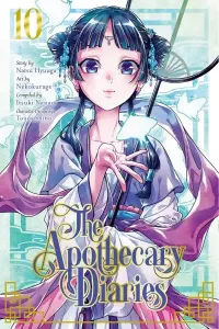 Kusuriya no Hitorigoto Manga cover