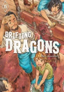 Kuutei Dragons Manga cover